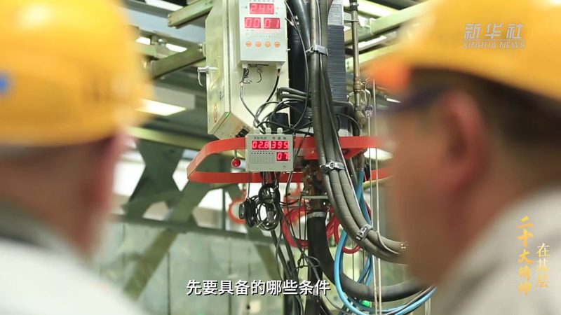 企业级微信客服系统的成本构成解析