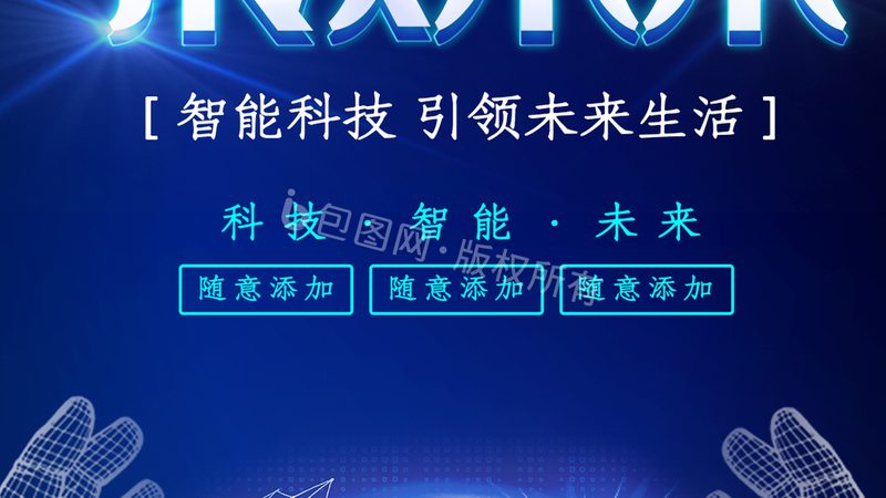 企业 SaaS 平台报价差异的底层逻辑
